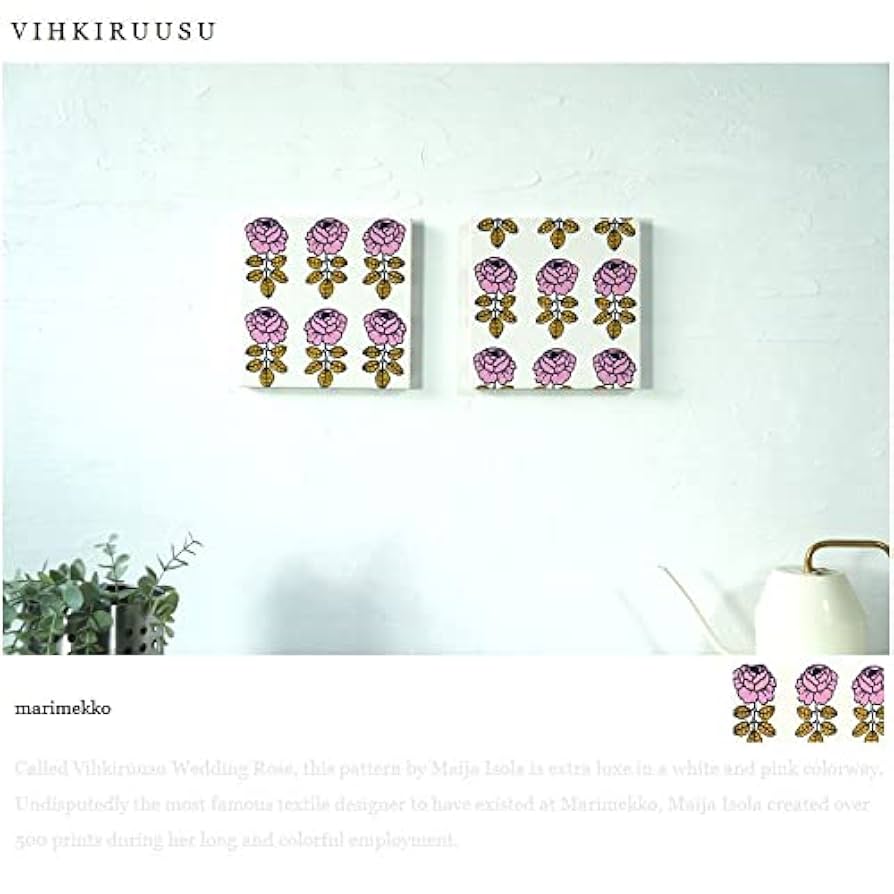 marimekko ハンドメイド　ファブリックパネル　ウォールアート　2枚セット 楽天市場】【4000円OFFクーポン配布】ファブリックパネル 3枚